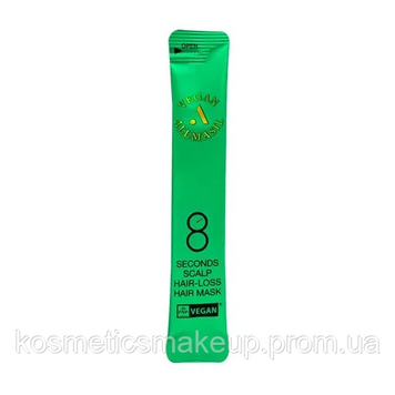 Маска проти випадіння волосся ALL MASIL 8 Seconds Scalp Hair-Loss Hair Mask 100мл 543 фото