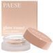 Хайлайтер кремовий Paese Kiss Cheeks Creamy Glow Kissed 01 4г 0959 фото 4