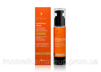 Крем для обличчя сонцезахисний зволожуючий Soika SPF 50 SunProtect 50 мл 497 фото