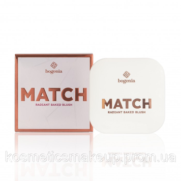 Запечені рум'яна MATCH Radiant Baked Blush Bogenia BG633 003 447 фото