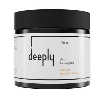 Глянцева маска для волосся deeply gloss finishing mask 300 мл 0639 фото