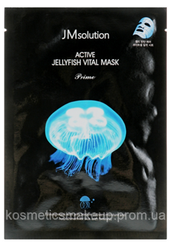 Тканинна маска з екстрактом медузи JMsolution Active Jellyfish Vital Mask Prime 547 фото