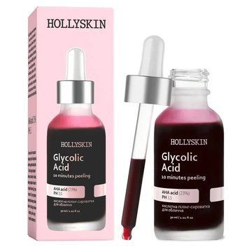 Кислотна сироватка-пілінг для обличчя Hollyskin Glycolic Acid 0279 фото