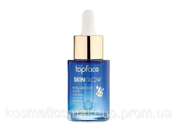 Сироватка для обличчя з гіалуроновою кислотою TopFace Skin Glow Vegan Hyaluronic Acid Facial Serum 351 фото