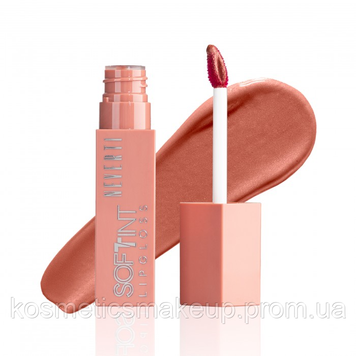 Блиск для губ Soft Tint Lipgloss NEVERTI NP802 002 402 фото