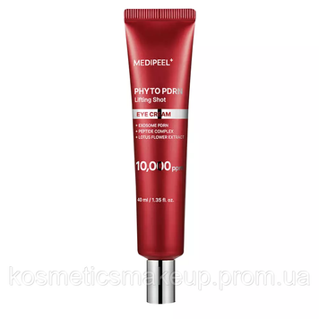 Інтенсивний крем для шкіри навколо очей Medi Peel Phyto Exosome PDRN Lifting Shot Eye Cream 40 мл 434 фото