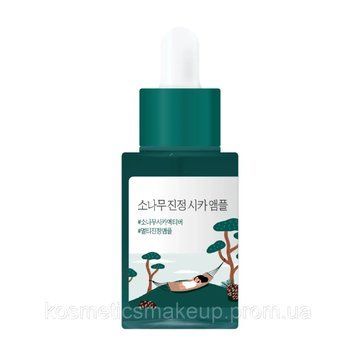 Заспокійлива сироватка з екстрактом голок сосни ROUND LAB Pine Calming Cica Ampoule 30 ml 60 фото