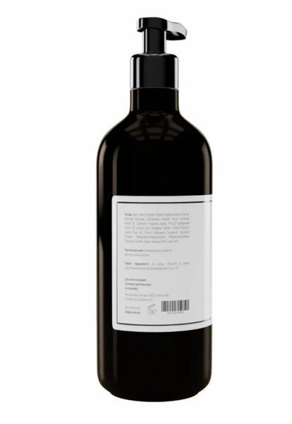 Зволожуючий кондиціонер deeply hydrating conditioner 1000 мл 0643 фото