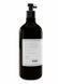 Зволожуючий кондиціонер deeply hydrating conditioner 1000 мл 0643 фото 2