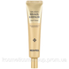 Крем для повік з муцином равлика та золотом MEDI PEEL 24K GOLD SNAIL REPAIR EYE CREAM 8 фото 1