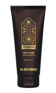Лосьйон для тіла Hammam Mr.SCRUBBER 200 мл 0717 фото