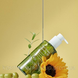 Гідрофільне очищуюче масло Purito Seoul From Green Cleansing Oil 200 ml 109 фото 2