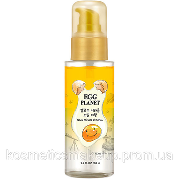 Двофазна олія для відновлення волосся Daeng Gi Meo Ri Egg Planet Yellow Miracle Oil Serum 80ml 512 фото