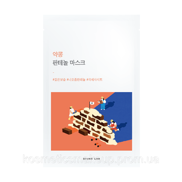 Тканинна маска з екстрактом соєвих бобів та пантенолом Round Lab Soybean Panthenol Mask Sheet 25 ml 289 фото