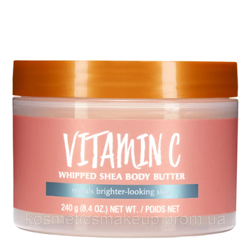 Баттер для тіла Tree Hut Vitamin C Whipped Body Butter 240g 168 фото