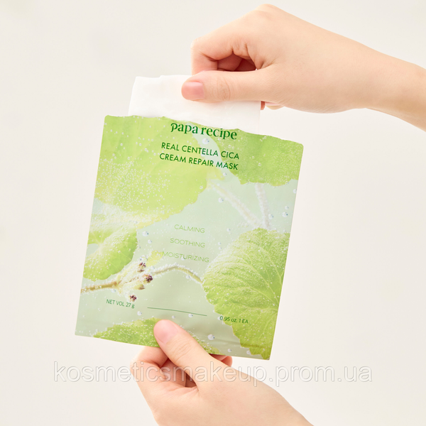 Відновлювальна тканинна маска з екстрактом центелли Papa Recipe Real Centella Cica Cream Repair Mask 27 g 461 фото