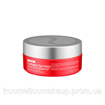 Ліфтинг-патчі для повік з гідролізованим колагеном Medi-Peel Red lacto collagen eye patch 43 фото
