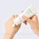 Заспокійливий крем UIQ Biome Remedy Soothing Cream 50 ml 518 фото 2