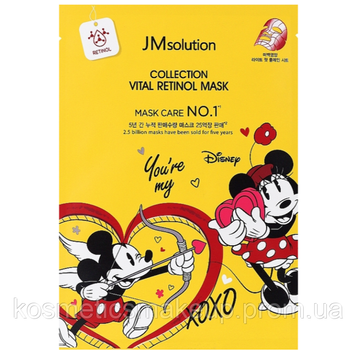 Тканинна маска з ретинолом Disney Collection Vital Retinol Mask JMsolution 30 ml 561 фото
