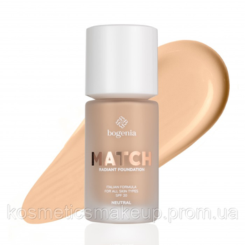 Тональний крем MATCH Foundation Bogenia BG609 002 Neutral 418 фото