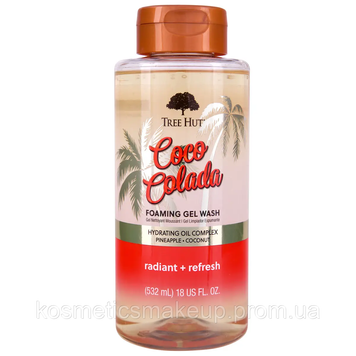 Гель для душу Tree Hut Coco Colada Foaming Gel Wash 532ml 172 фото