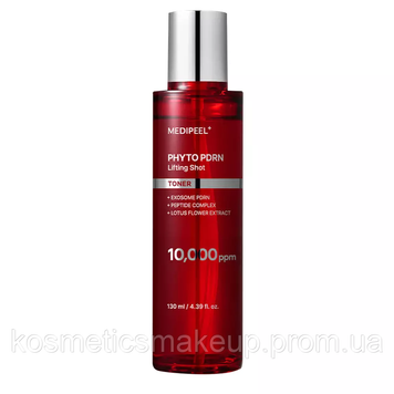 Освіжаючий і відновлюючий тонер MEDIPEEL Phyto Exosome PDRN Lifting Shot Toner 130 мл 468 фото