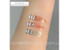 Бустер для губ TopFace "Volumizing Lip Booster" 4 мл 001 Spice Mix 579 фото 3