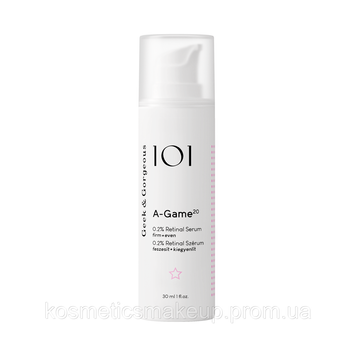 Сироватка з ретиналем Geek & Gorgeous A-Game 20 30 ml 337 фото