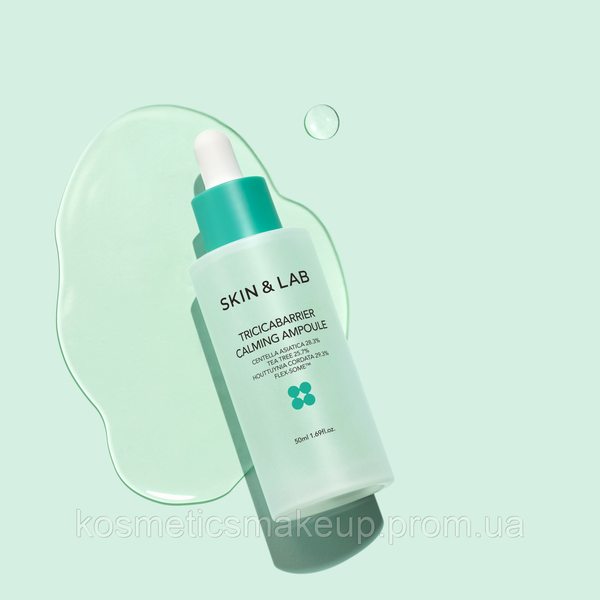 Заспокійлива сироватка Skin&Lab Tricicabarrier Calming Ampoule 50 ml 420 фото