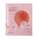 Гелева маска з колагеном ROUND LAB Camellia Deep Collagen Firming Gel Mask 34 ml 521 фото 1