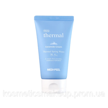 Відновлюючий крем з термальною водою Medi Peel Herb Thermal Ceramide Cream 120 ml 264 фото