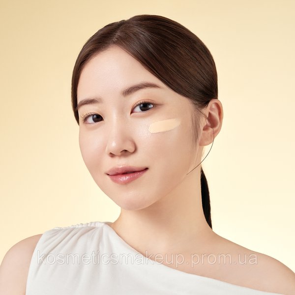 BB-крем із екстрактом центели Purito Seoul Wonder Releaf Centella BB Cream 13 Neutral Ivory 30 ml 430 фото