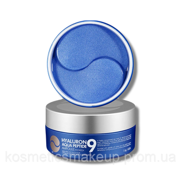 Зволожуючі патчі для повік з гіалуроновою кислотою Medi Peel Peptide 9 Hyaluron Aqua Ampoule Eye Patch 348 фото