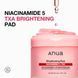 Освітлюючі педи з ніацинамідом 5% та транексамовою кислотою ANUA Niacinamide 5 TXA Brightening Pad 210ml 0747 фото 2