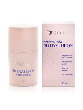Крем-флюїд для обличчя Soika 3D HYALURON 50 ml (термін до 26.03.2027) 0953 фото