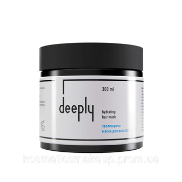Зволожуюча маска deeply hydrating hair mask 300 мл 636 фото